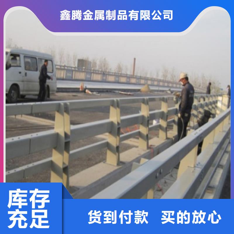 道路护栏锌钢护栏精心打造