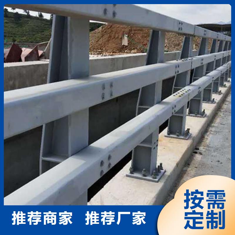 道路护栏,桥梁景观栏杆符合行业标准