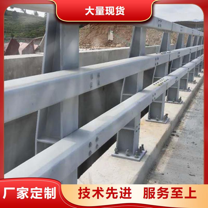 【道路护栏】-灯光护栏把实惠留给您