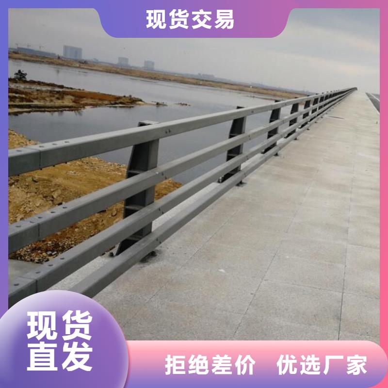 道路护栏-灯光防撞护栏大库存无缺货危机