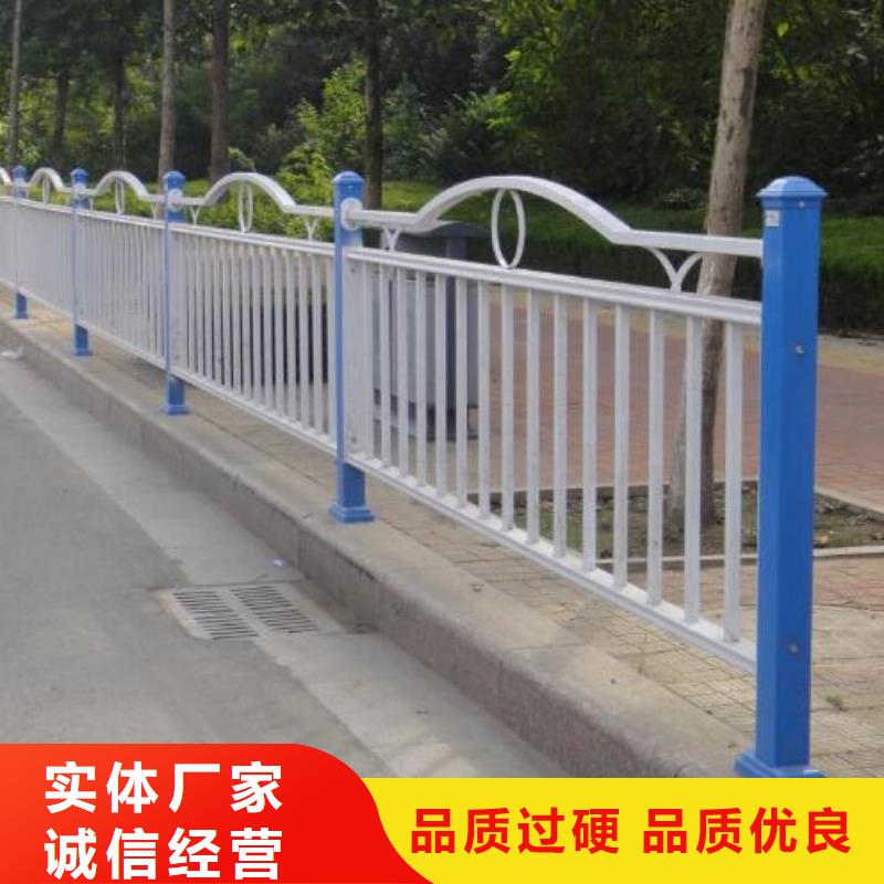 道路护栏【铝合金护栏】厂家直销直供