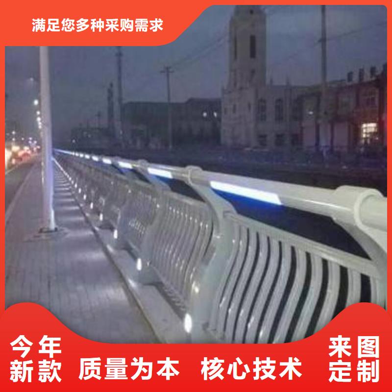 【灯光护栏市政道路防护栏免费询价】