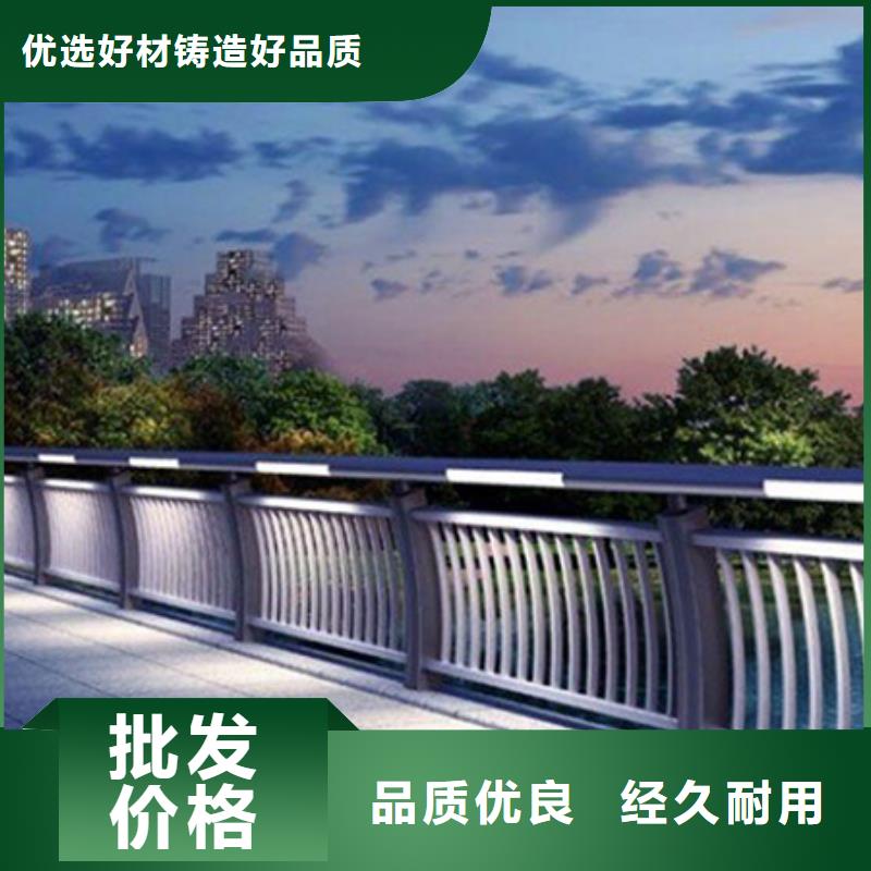 灯光护栏304不锈钢复合管多年厂家可靠