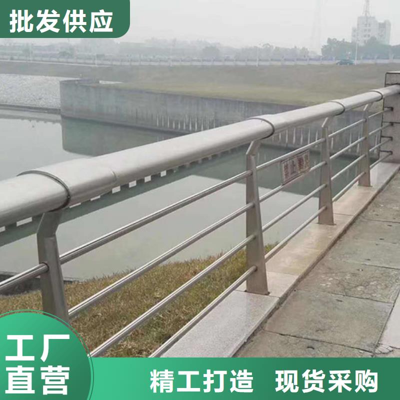 【河道护栏市政道路防护栏细节之处更加用心】