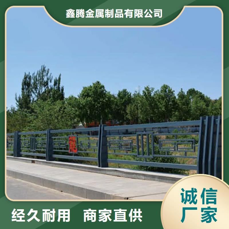 河道护栏,铸钢护栏质量安全可靠