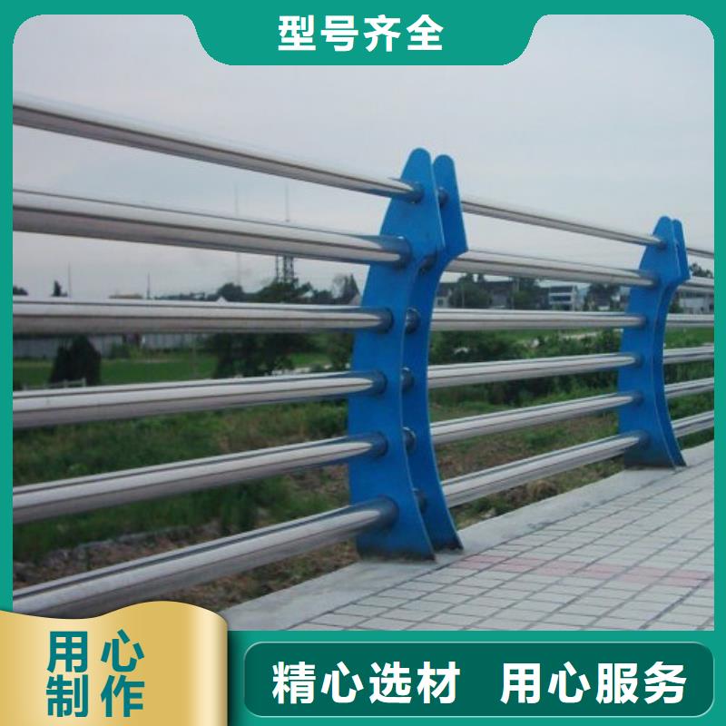 河道护栏防撞钢板立柱护栏库存充足