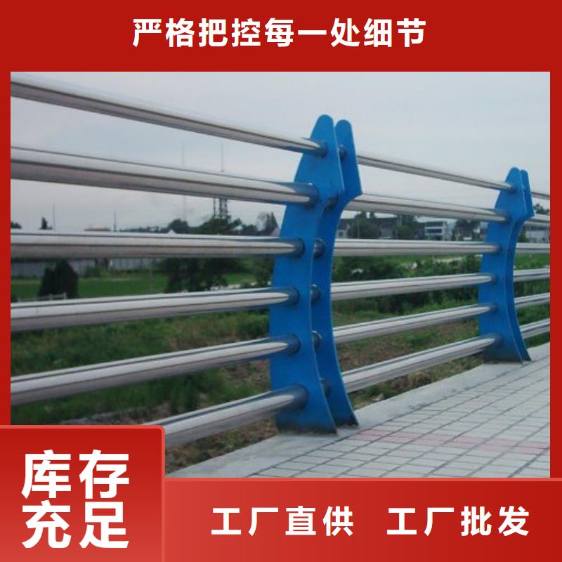 河道护栏,铸钢护栏质量安全可靠