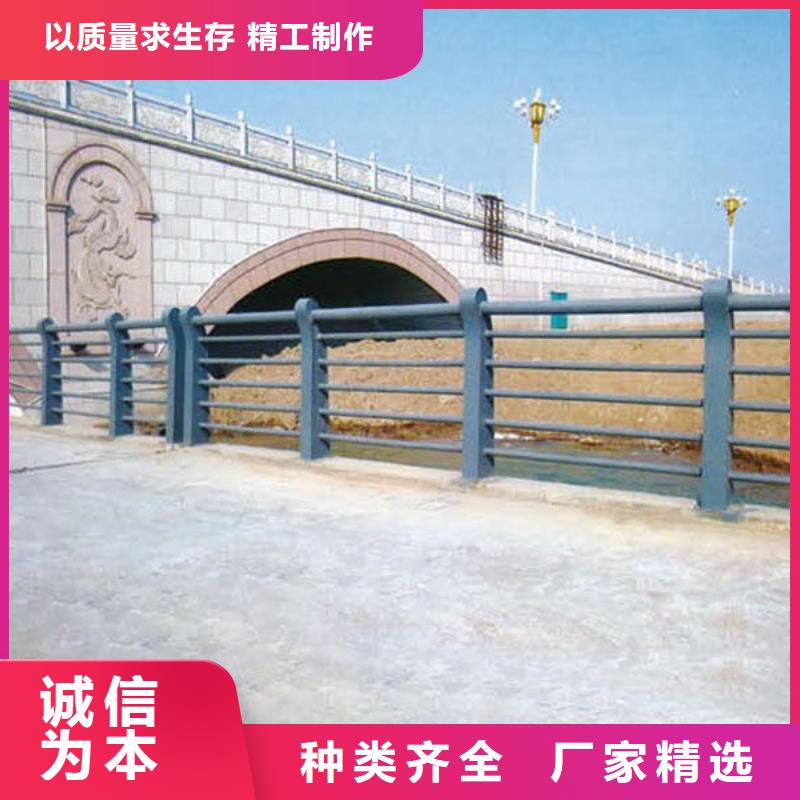 河道护栏-桥梁护栏选择大厂家省事省心