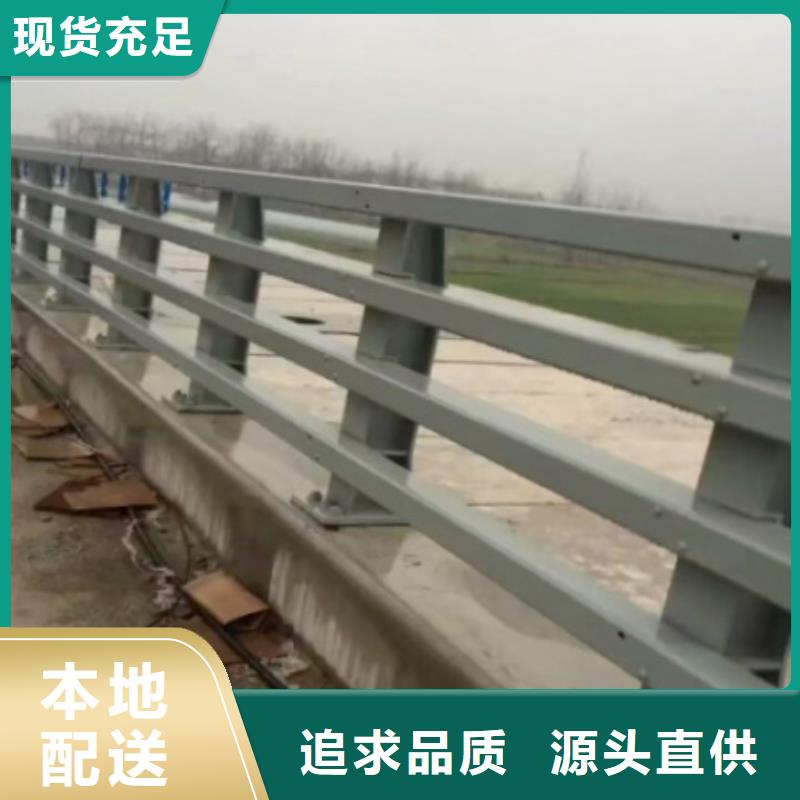 防撞护栏【道路护栏】性价比高