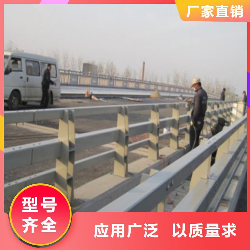 防撞护栏_市政道路防护栏支持定制贴心售后