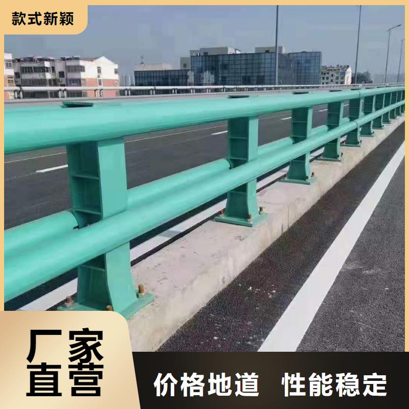 防撞护栏道路护栏厂家批发价