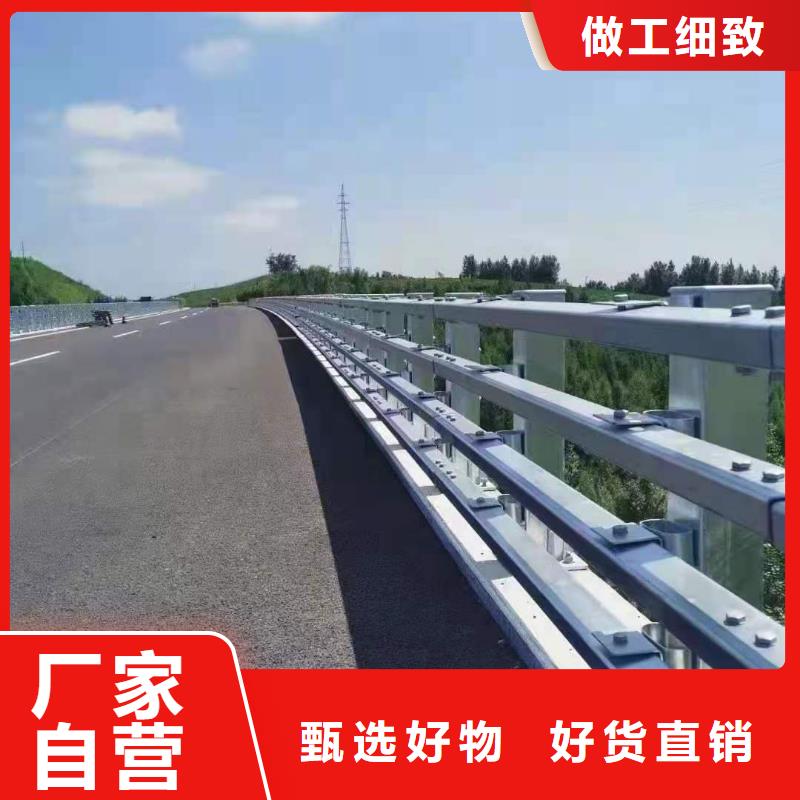 防撞护栏道路护栏专注细节更放心