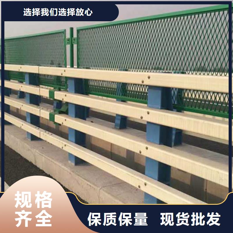 防撞护栏不锈钢护栏研发生产销售