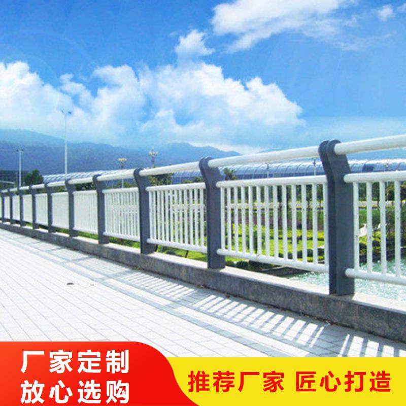 景观护栏【高速开口栏网】当地货源