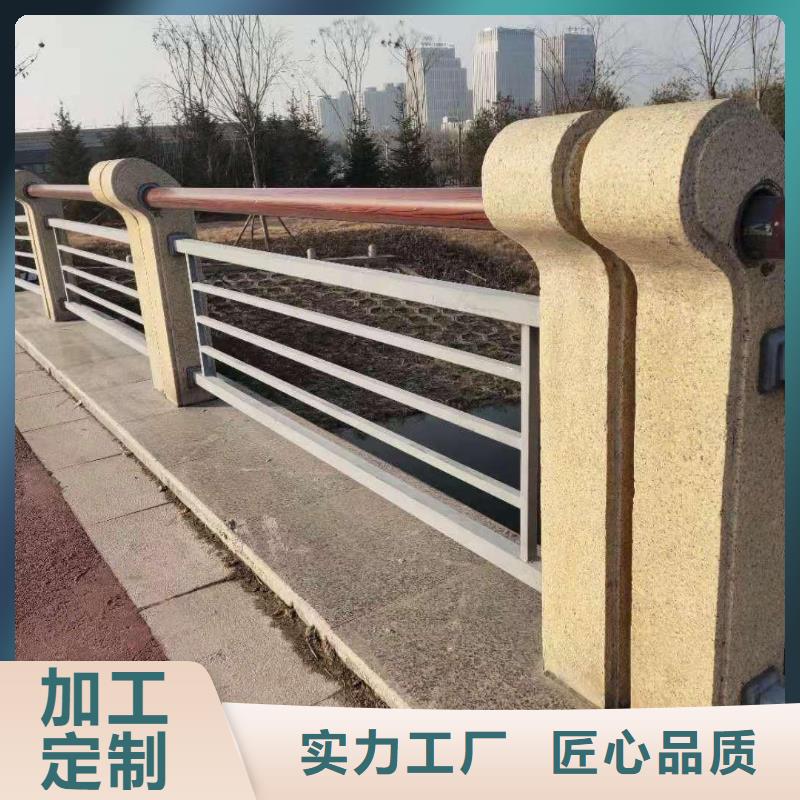 铸造石护栏,市政道路防护栏厂家大量现货