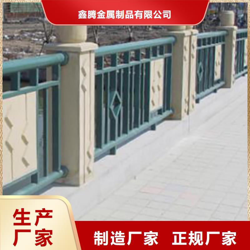 铸造石护栏_护栏立柱使用方法