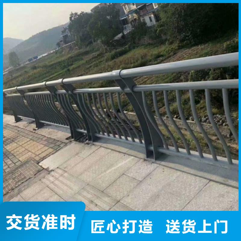 【铝合金护栏,道路隔离栏品质可靠】