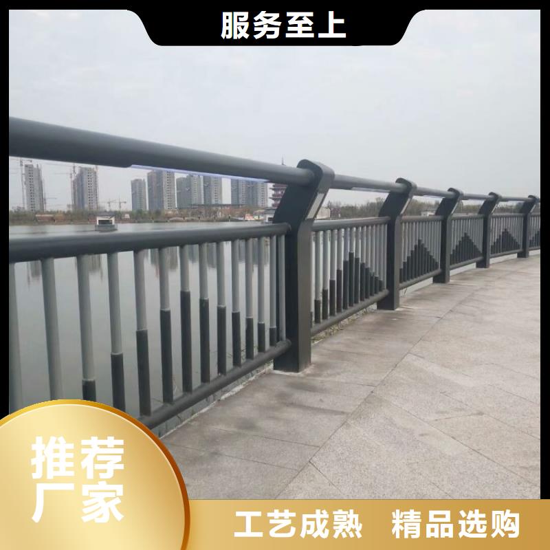 铝合金护栏道路护栏工厂价格