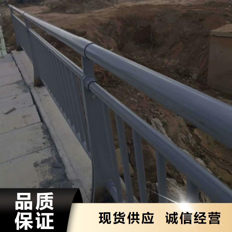 【铝合金护栏,道路隔离栏品质可靠】