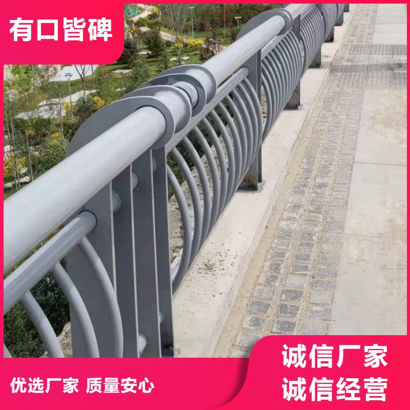 铝合金护栏道路护栏工厂价格