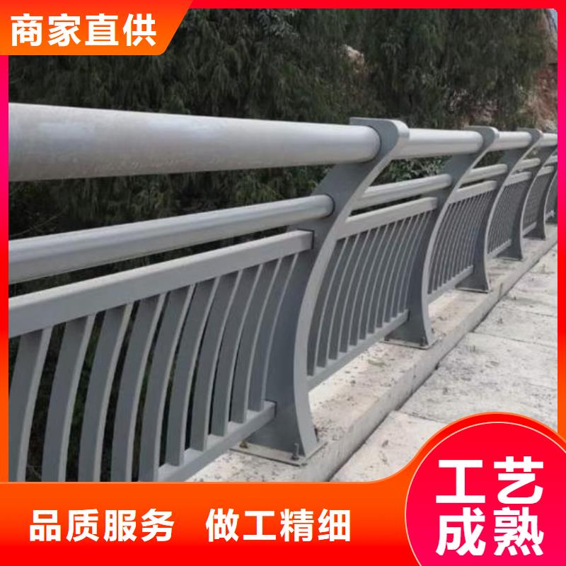 铝合金护栏道路护栏工厂价格