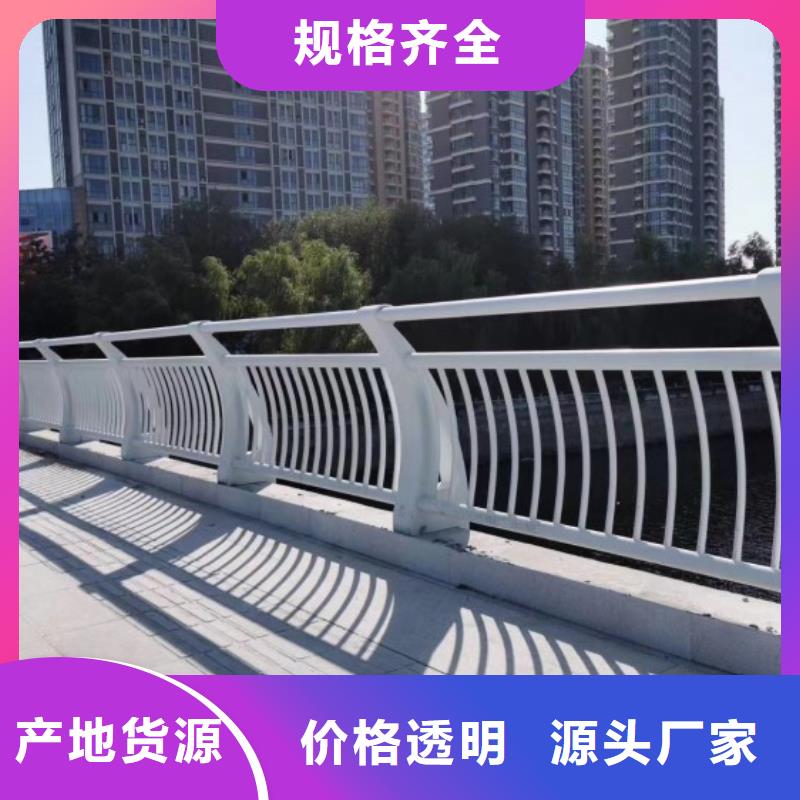 【铝合金护栏,道路隔离栏品质可靠】