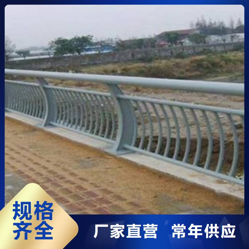 【铝合金护栏,道路隔离栏品质可靠】