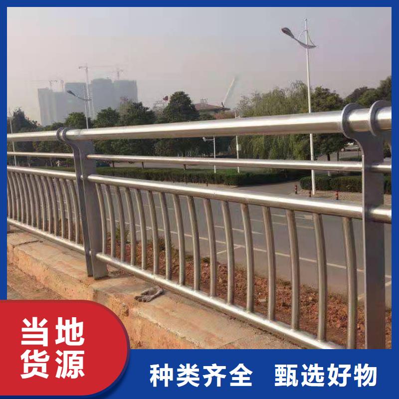 【不锈钢护栏道路护栏厂家新品】