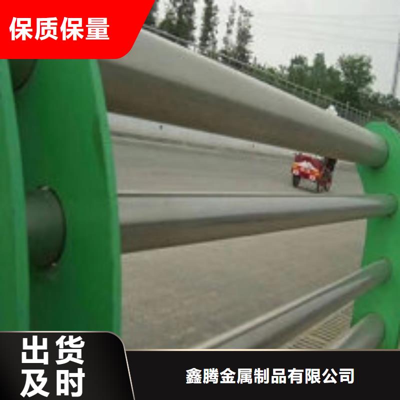 【不锈钢护栏道路护栏厂家新品】