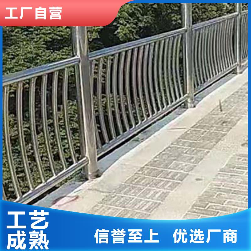 不锈钢复合管护栏【道路护栏】制造厂家