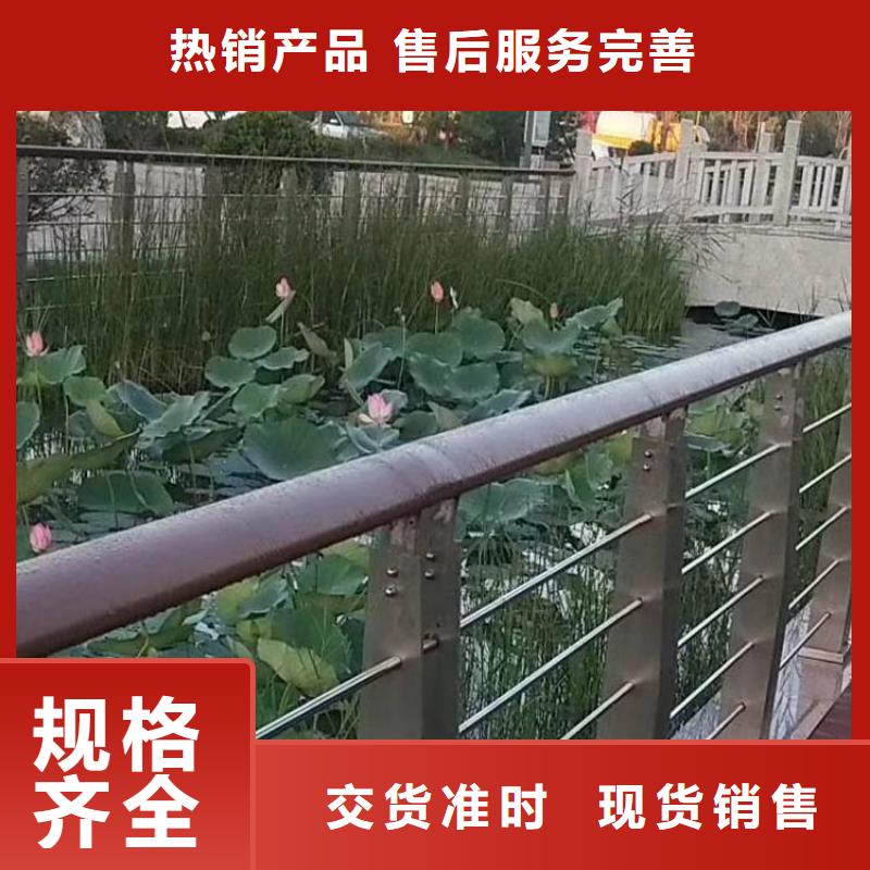 钢丝绳护栏道路护栏支持批发零售