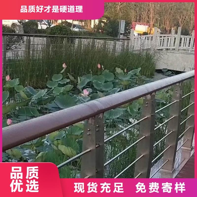 钢丝绳护栏铸钢护栏款式多样