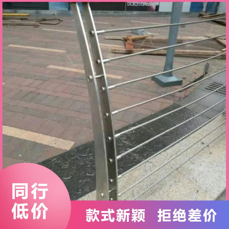 钢丝绳护栏道路护栏支持批发零售