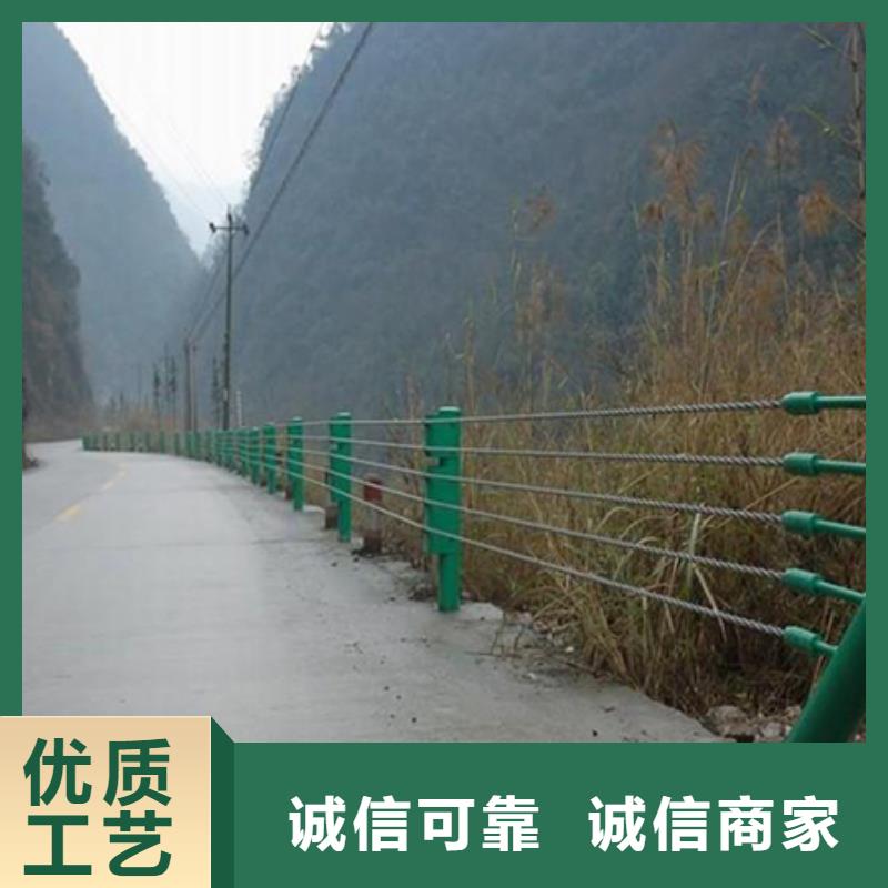 钢丝绳护栏景观河道护栏专注品质