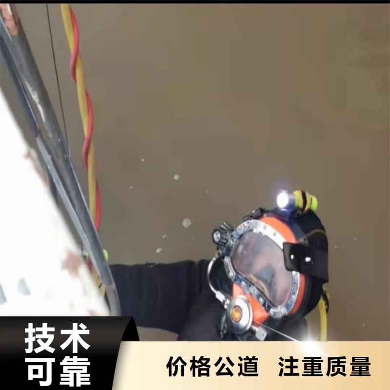 取水头水下安装欢迎访问已更新