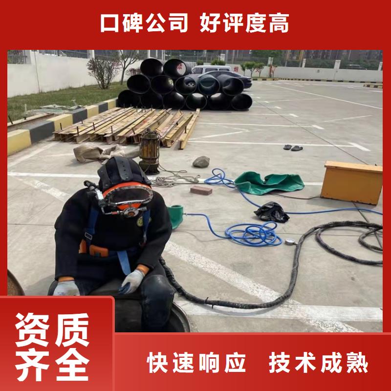 水下埋管价格合理源美水下工程