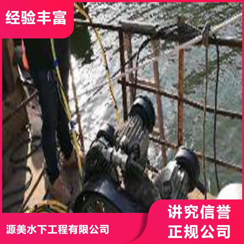 海底光缆维修铺设品质保证本地施工队