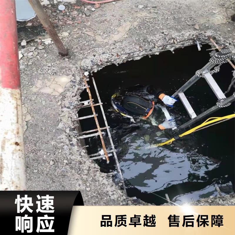 水下管道安装种类齐全本地施工公司