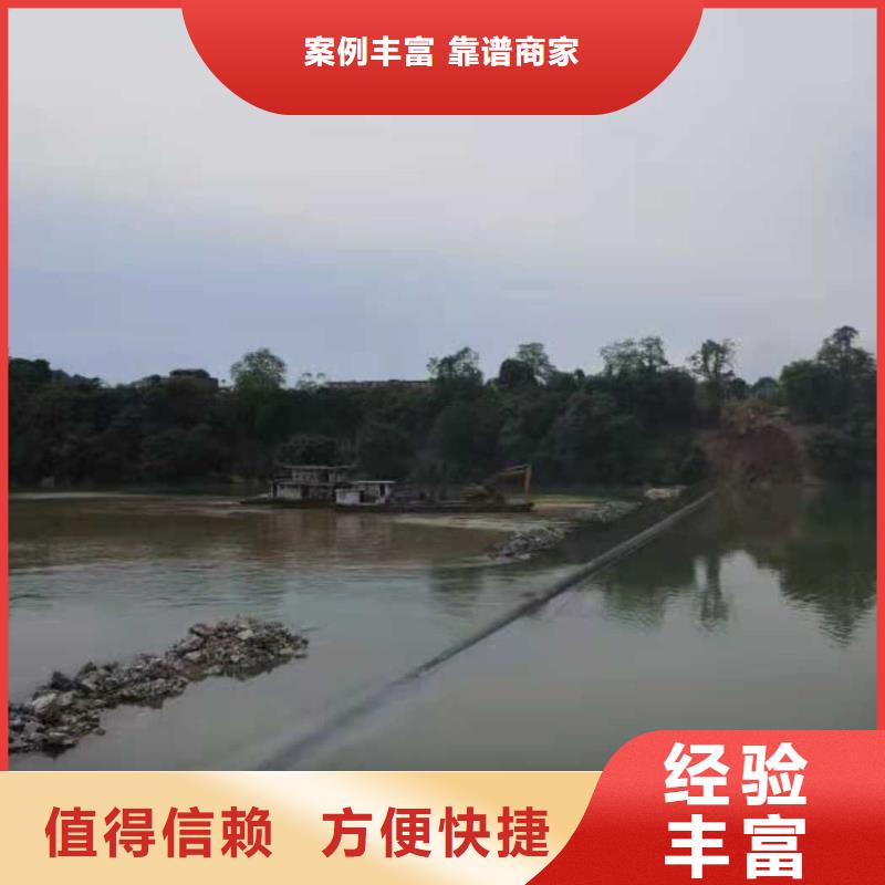 过河沉管敷设安装实力雄厚本地施工公司