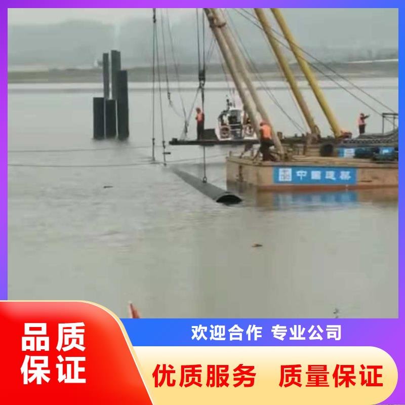 沉管水下安装价格合理源美水下工程