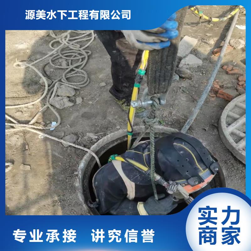 取水管道水下安装价格实惠承接水下工程