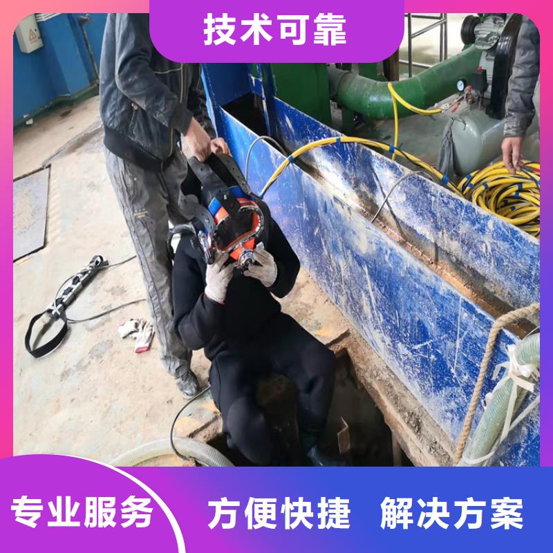 排海管道铺设安装实力雄厚本地施工公司