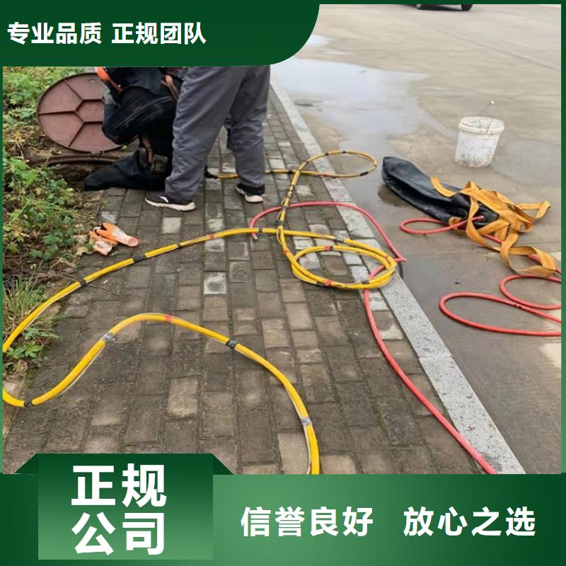 取水管道水下安装欢迎访问源美水下工程