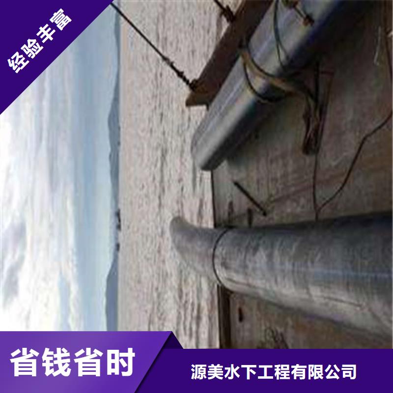 过河沉管敷设安装量大从优本地施工公司