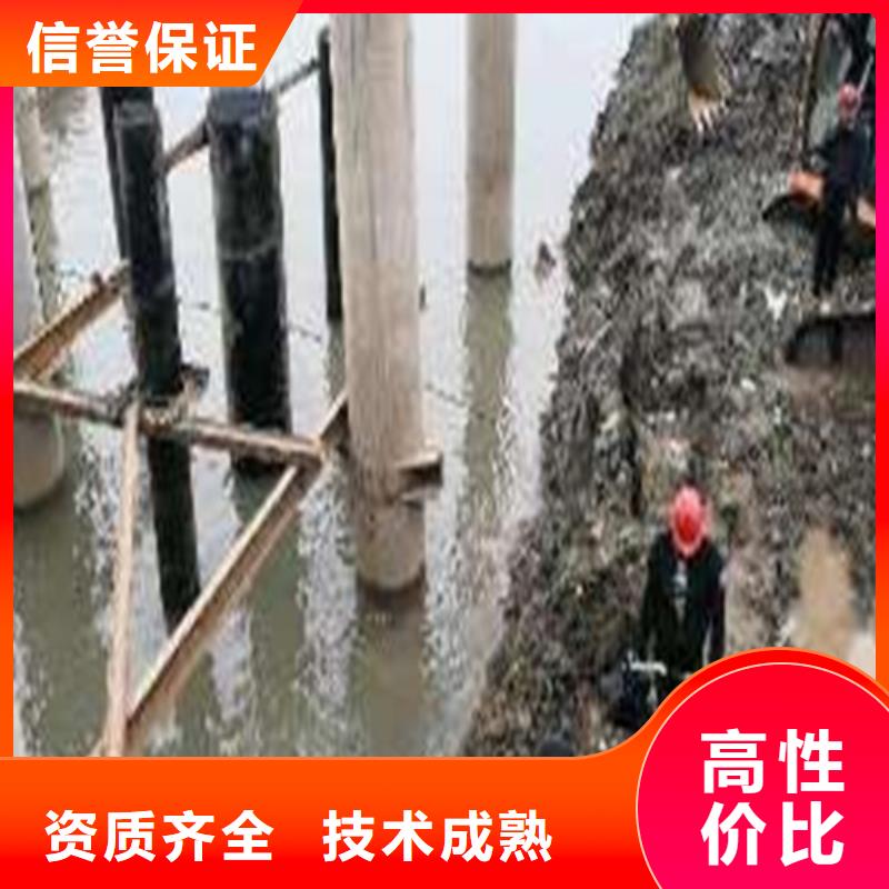 过河（过江）沉管铺设施工价格行情承接水下工程