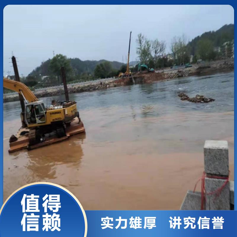 水下安装隧道漏水施工遵守合同