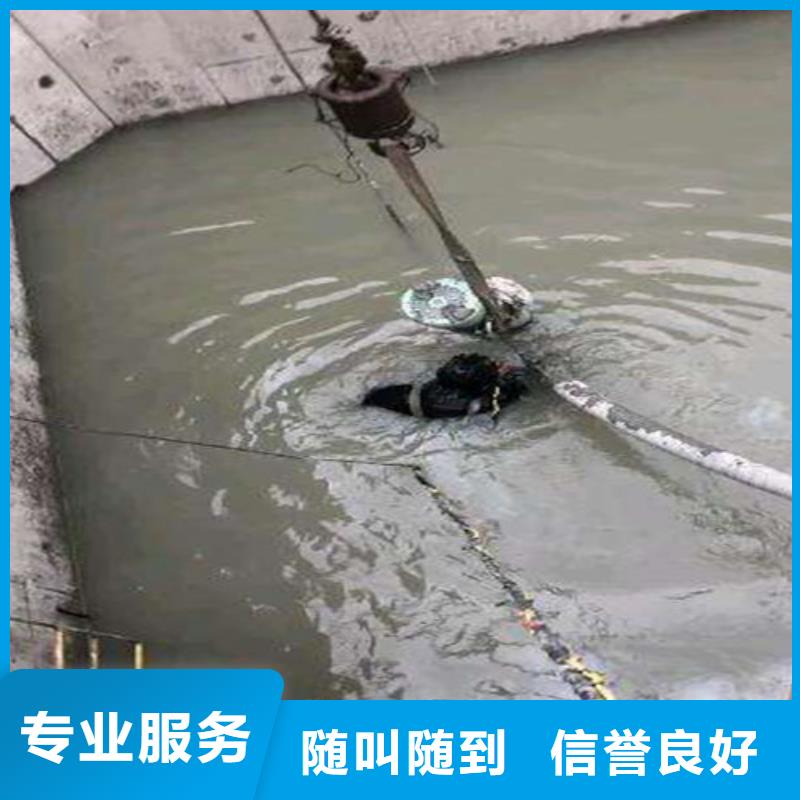 水下安装水下清淤售后保障