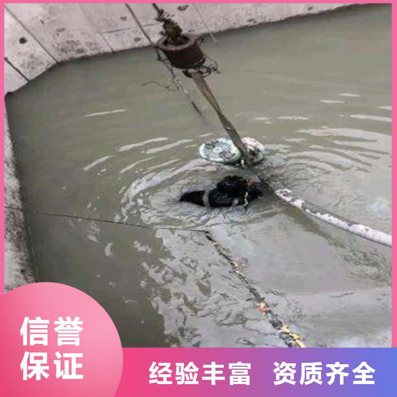 水下安装水下堵漏方便快捷