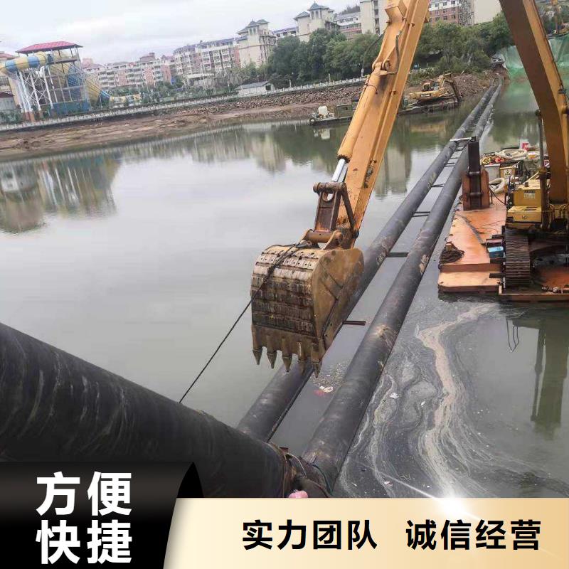 水下机器人视频-水下机器人-源美水下工程(甘肃省分公司)服务区域庆阳|定西|兰州|平凉|临夏