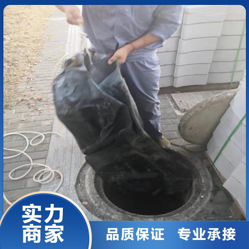 水下作业隧道漏水施工专业团队